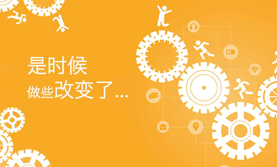 乌海微奇迹三级分销系统案例